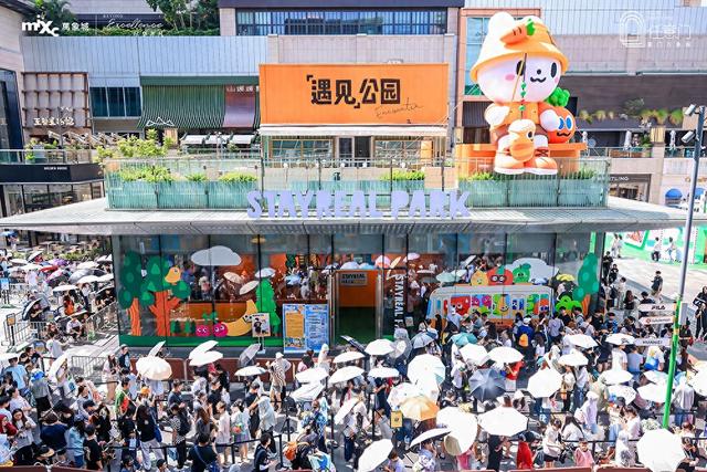 厦门万象城首店模式吸引了众多周边的消费者。受访者供图