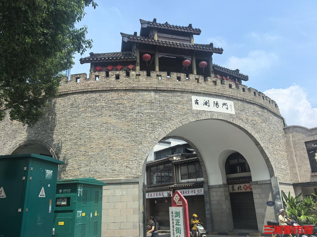 浏阳门于2021年仿古重建。罗艾敏摄