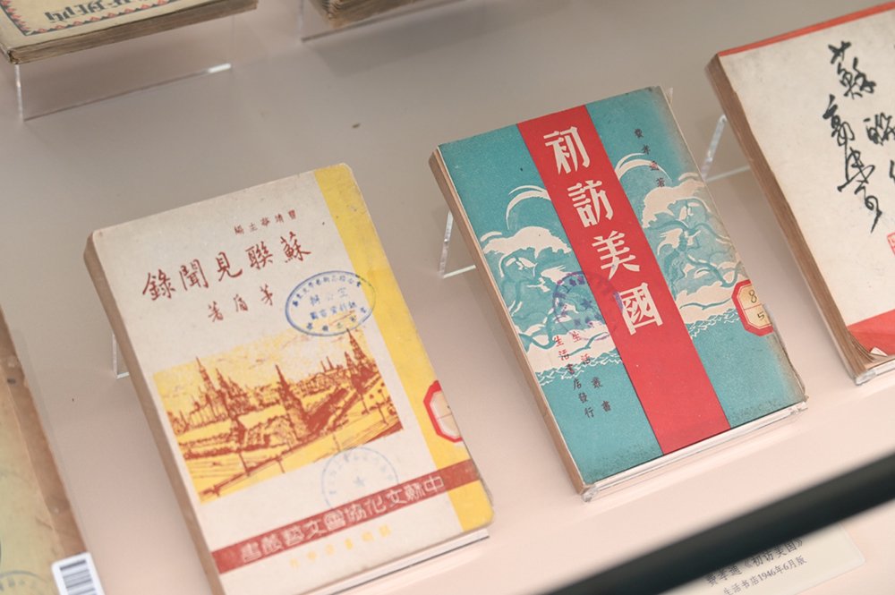 上海文学馆常设展陈“世界·上海”