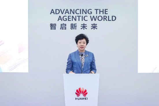 数智焕新建筑业，绿色赋能新城市｜华为联合行业生态共启智慧建筑新篇章