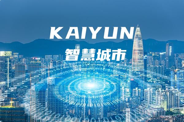 官方网站-首页