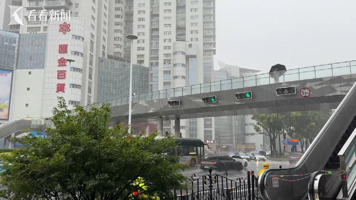 上海首编这一规划 2030年全面建成韧性安全城市
